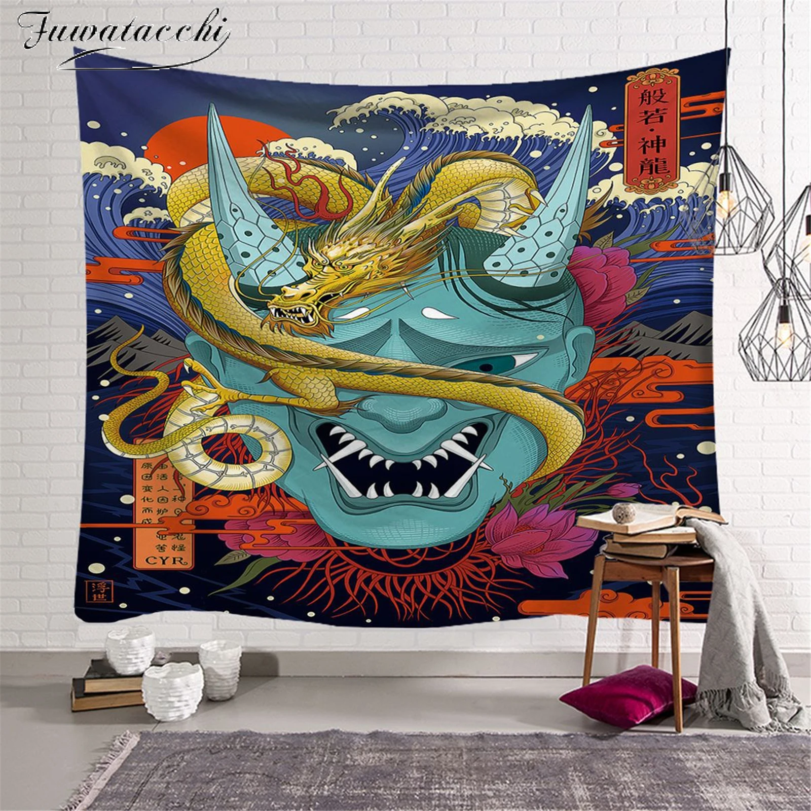 Japanese Ukiyo-e Tapestry Sea Wave Koi Tapestry Trippy Whale Wall HangingTapestry Sunset Animal Tapestry For Bedroom Living Room
Japanese Ukiyo-e Tapestry Sea Wave Koi Tapestry Trippy Whale Wall HangingTapestry Sunset Animal Tapestry For Bedroom Living Room