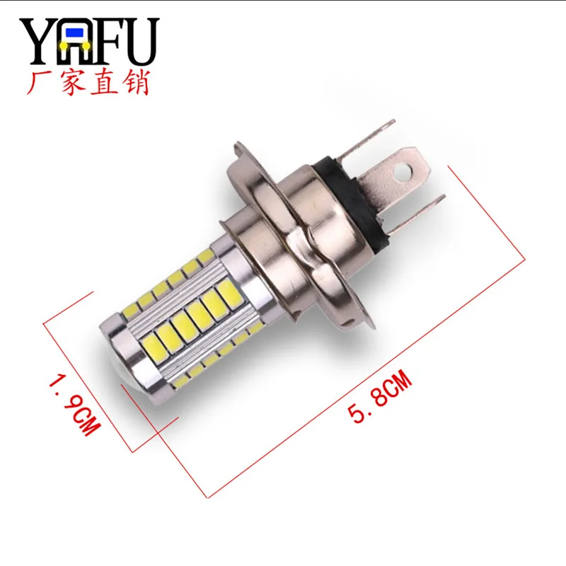 Automobile LED lamp H4 H7 H11 9006 9005 fog lamp 5730 5630 33smd motorcycle headlamp led headlight bulb led headlight
Automobile LED lamp H4 H7 H11 9006 9005 fog lamp 5730 5630 33smd motorcycle headlamp led headlight bulb led headlight