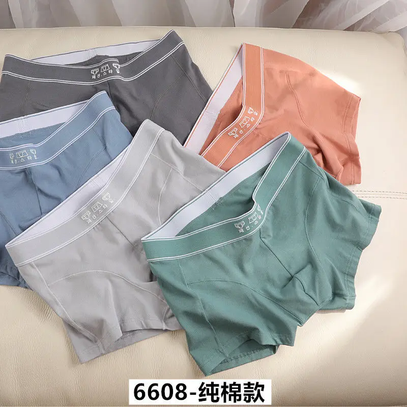 Men's Underwear Cotton Comfortable Breathable Simple Japanese Mid-Waist Boxer Shorts Pure Color Youth Personality Shorts
Men's Underwear Cotton Comfortable Breathable Simple Japanese Mid-Waist Boxer Shorts Pure Color Youth Personality Shorts