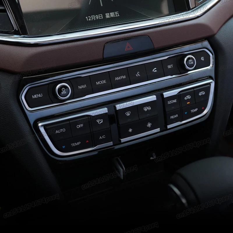 Аксессуары для интерьера автомобиля Trumpchi Gac Gs8 2017 2018 2019 2020 2021 | Автомобили и