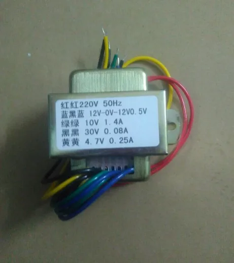 High Quality Front Stage with Shield, EI Transformer for Decoder 30W, Dual 12V, 10V, 30V, 4.7V
High Quality Front Stage with Shield, EI Transformer for Decoder 30W, Dual 12V, 10V, 30V, 4.7V