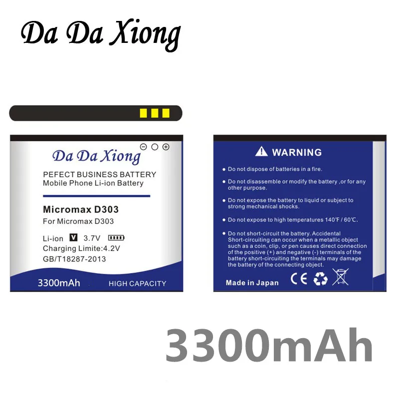 

DaDaXiong 3300mAh Micromax D303 Battery For Phone Bateria