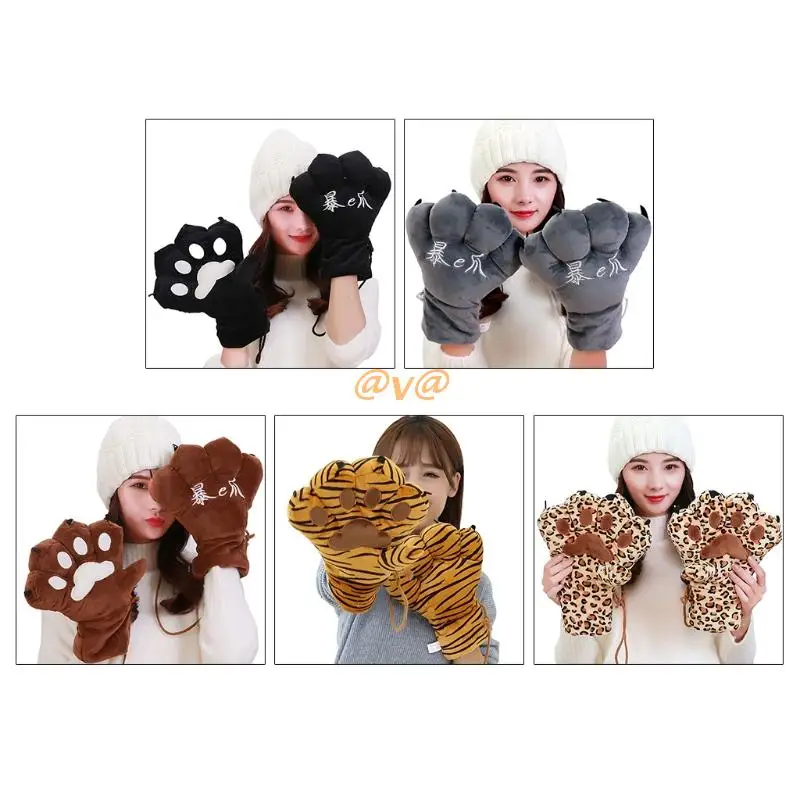 Bear Paw Glove Full Finger Winter Glove Removable Hanging Neck String Anime Coplay Halloween Party Costume Accessories
Bear Paw Glove Full Finger Winter Glove Removable Hanging Neck String Anime Coplay Halloween Party Costume Accessories