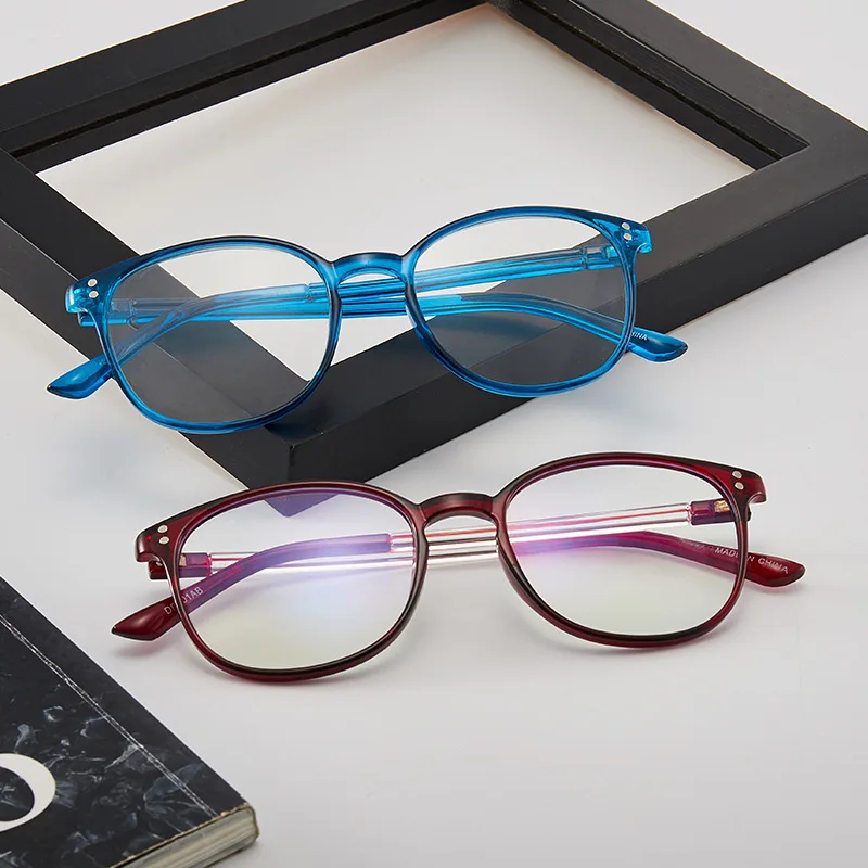 Unisex Optical Glasses Anti-blue Light Glasses Ultra Light PC Computer Glasses Fashion Flexible Portable Reading Glasses
Unisex Optical Glasses Anti-blue Light Glasses Ultra Light PC Computer Glasses Fashion Flexible Portable Reading Glasses