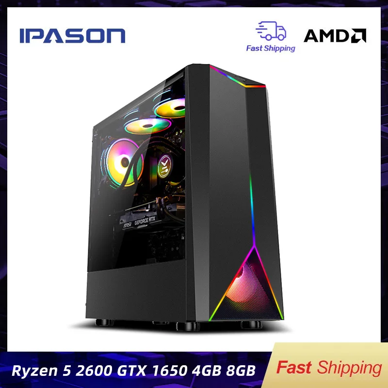 IPASON игровой компьютер 6 ядерный AMD R5 2600/3600/GTX1050TI/GTX1650 4G высокая производительность