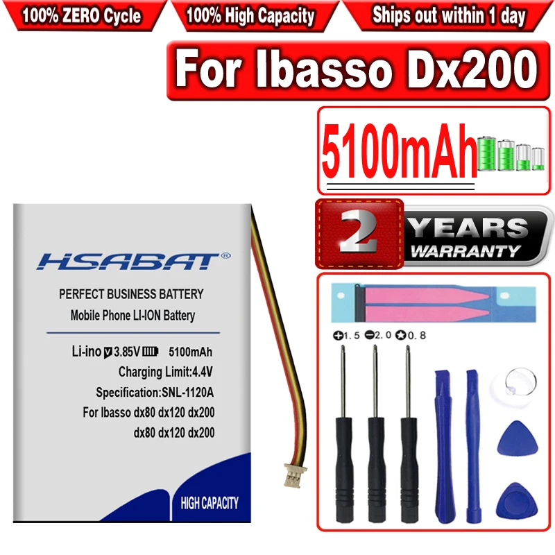 Аккумулятор HSABAT 5100 мАч для Ibasso Dx80 x120 dx200 | Электроника