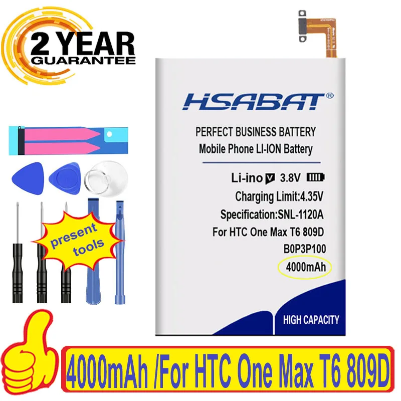Топ бренд 100% Новый аккумулятор для HTC One Max T6 809D 8088 8090 8160 D8160 8060 M8809 803 803S 803N 803E 0P3P7 6600LVW