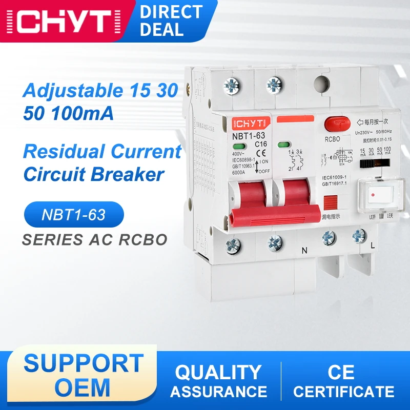 Автоматический выключатель, 15 мА, 30 мА, 50 мА, 100 мА, 2P, 16 А, 32 А, 40 А, с защитой от перегрузки по току и утечки, RCBO
Автоматический выключатель, 15 мА, 30 мА, 50 мА, 100 мА, 2P, 16 А, 32 А, 40 А, с защитой от перегрузки по току и утечки, RCBO