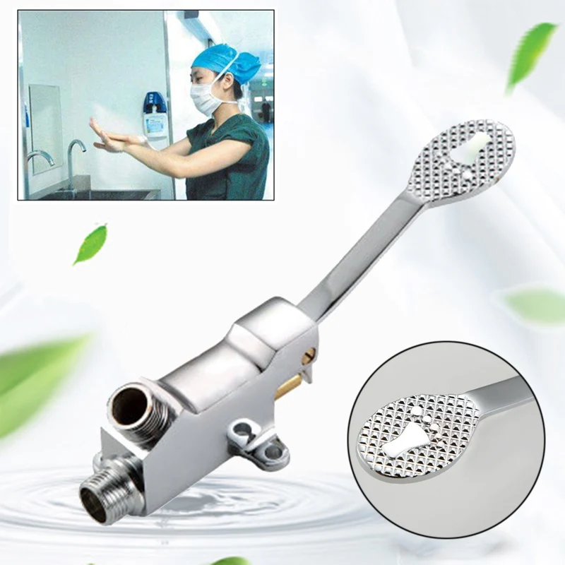 Faucet Basin Floor Foot Pedal Control Switch Single Cold Water Tap Valve Controller Kitchen Bathroom Accessories
Faucet Basin Floor Foot Pedal Control Switch Single Cold Water Tap Valve Controller Kitchen Bathroom Accessories