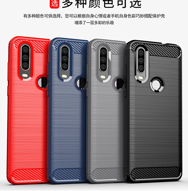 Чехол из углеродного волокна для Huawei Honor 8S 6C 7A 7C 8 Lite Pro чехол 6A 6X 7S 7X 8A 8C 8X Max