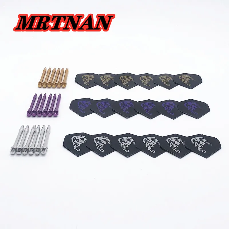 New hot sale 12 sticks of various styles of professional PET dart wing + aluminum alloy dart rod darts accessory set
New hot sale 12 sticks of various styles of professional PET dart wing + aluminum alloy dart rod darts accessory set