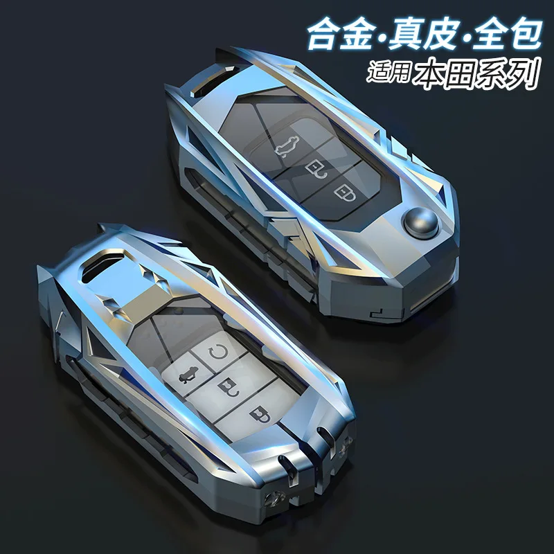 Подходит для Honda Keyset XCRV Civic Accord Bin Zhiling Platinum Rui Guan Hao Ying Jade Shell
Подходит для Honda Keyset XCRV Civic Accord Bin Zhiling Platinum Rui Guan Hao Ying Jade Shell