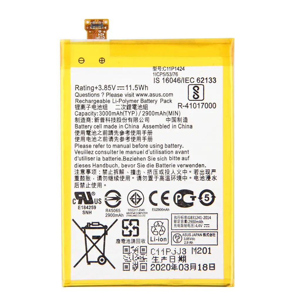 C11P1424 запасная батарея для ASUS ZenFone 2 ZE550ML ZE551ML Z00ADA Z00ADB Z008DB 2900/3000mAh Замена
C11P1424 запасная батарея для ASUS ZenFone 2 ZE550ML ZE551ML Z00ADA Z00ADB Z008DB 2900/3000mAh Замена