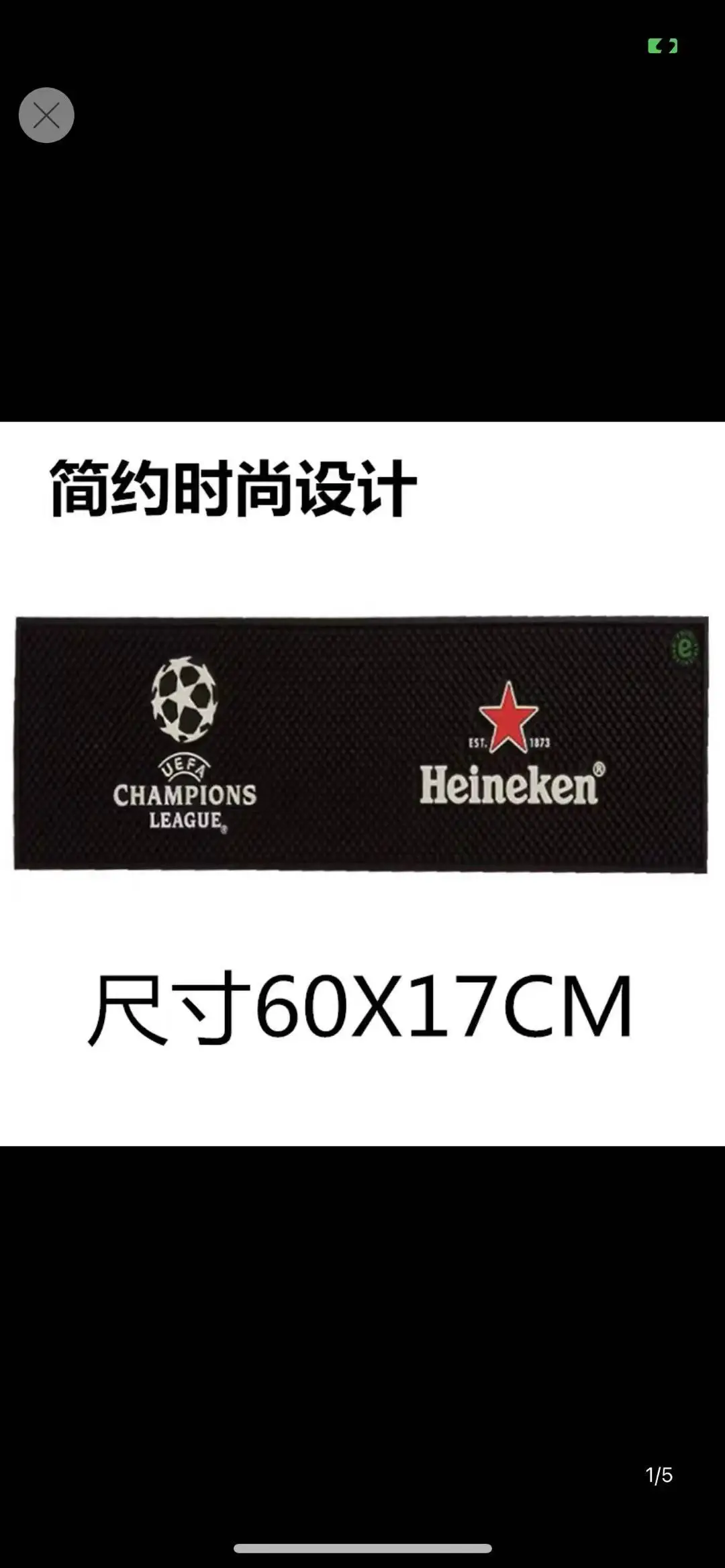 Bar Mat waterproof mat drain mat heat insulation mat rubber rectangular thickening non slip mat glass mat
Bar Mat waterproof mat drain mat heat insulation mat rubber rectangular thickening non slip mat glass mat