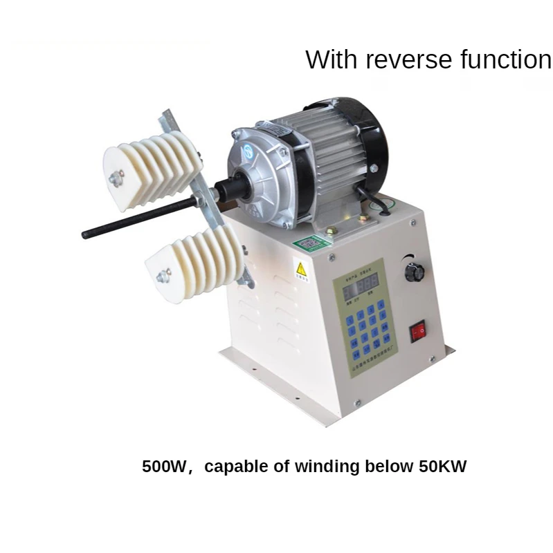220V Automatic CNC programming winding machine High-torque motor repair winding machine speed regulating winding machine
220V Automatic CNC programming winding machine High-torque motor repair winding machine speed regulating winding machine