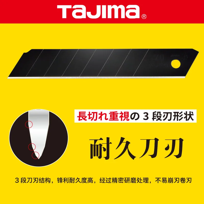 Japan original forTajima art wallpaper paper cutting blade replacement blade large 18mm wide 10 pieces installed
Japan original forTajima art wallpaper paper cutting blade replacement blade large 18mm wide 10 pieces installed