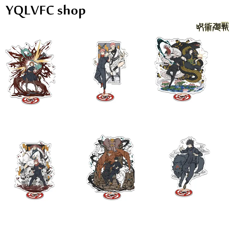 2021 Anime Jujutsu Kaisen Gojo Satoru Fushiguro Megumi Acrylic Figure BL Stand Model Plate Cartoon Desk Decor Cosplay Fans Prop
2021 Anime Jujutsu Kaisen Gojo Satoru Fushiguro Megumi Acrylic Figure BL Stand Model Plate Cartoon Desk Decor Cosplay Fans Prop
