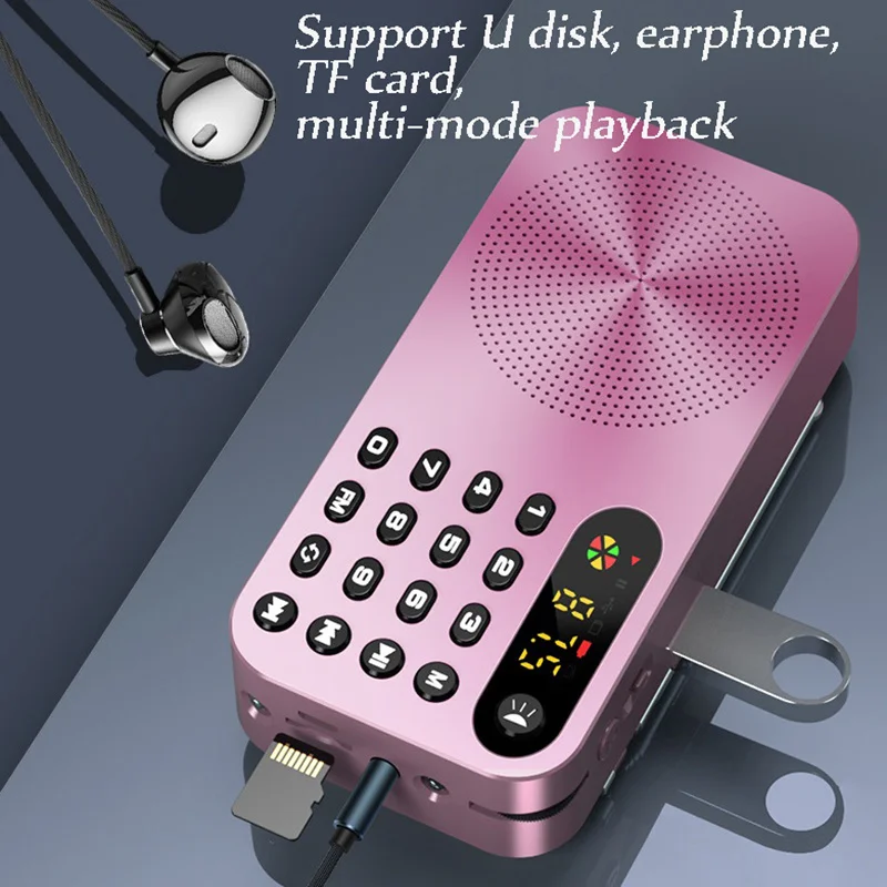 Rechargeable FM radio, digital display, LED battery, flashlight, multifunctional lighting box
Rechargeable FM radio, digital display, LED battery, flashlight, multifunctional lighting box