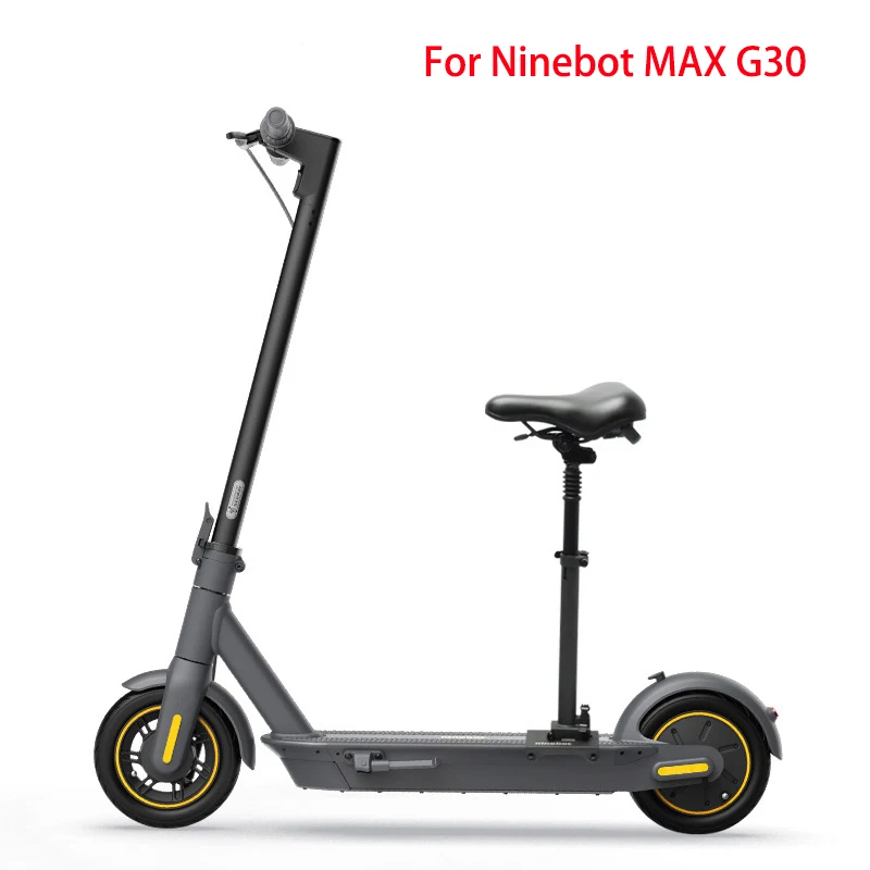 MAX G30 сиденье для Ninebot электрический скутер скейтборда запасные части