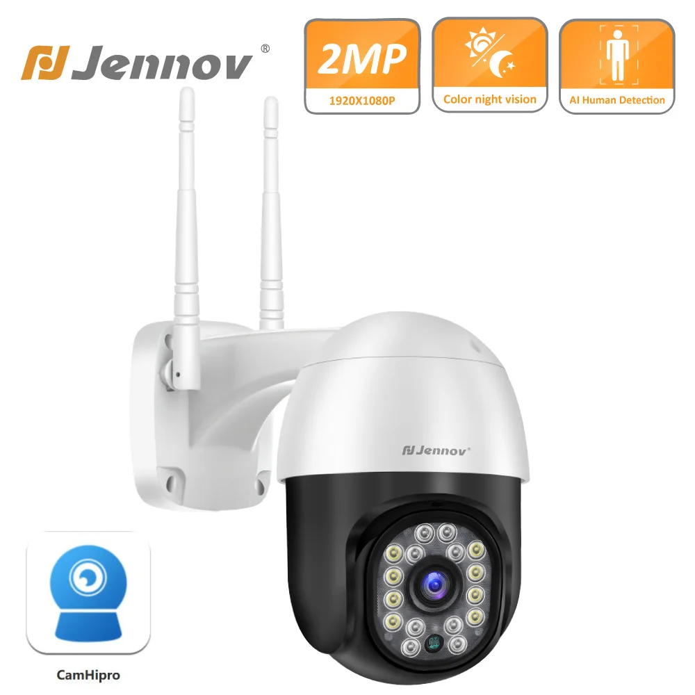 1080P PTZ Wifi IP камера наружная 4X цифровой зум AI человеческое Обнаружение