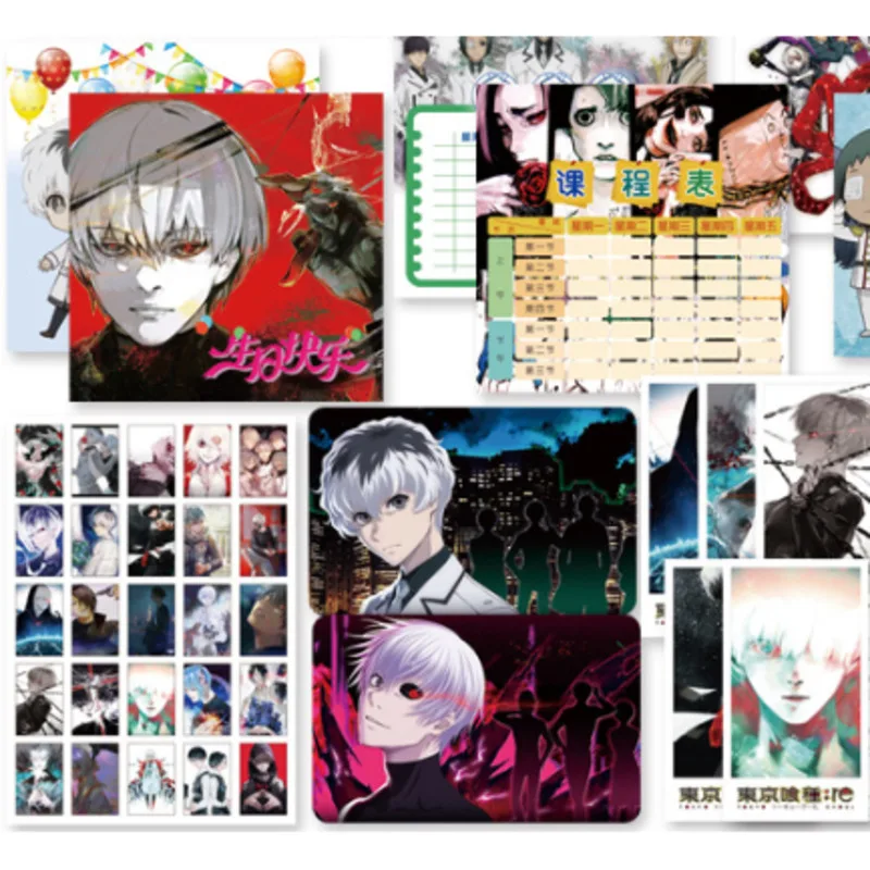 Anime Tokyo Ghoul Lucky Gift Bag Poster Badge Stickers Standing Card Collection Toy Include Postcard Bookmark Gift For Friends 
Anime Tokyo Ghoul Lucky Gift Bag Poster Badge Stickers Standing Card Collection Toy Include Postcard Bookmark Gift For Friends