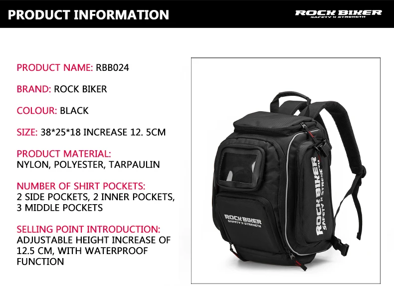 ROCK BIKER Motorcycles Tank Bags Wearable Waterproof Adjustable Large-capacity Motorcycle Helmet Bag Motorbike Riding Backpack
ROCK BIKER Motorcycles Tank Bags Wearable Waterproof Adjustable Large-capacity Motorcycle Helmet Bag Motorbike Riding Backpack