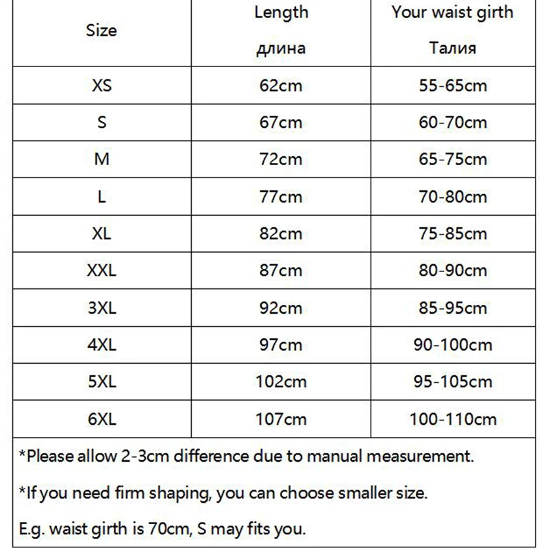 Beonlema 25 Steel Bone Waist trainer Stomach Slimming Belt Modeling Straps Corset Latex Waist Cincher Body Shaper Faja Reductora
Beonlema 25 Steel Bone Waist trainer Stomach Slimming Belt Modeling Straps Corset Latex Waist Cincher Body Shaper Faja Reductora