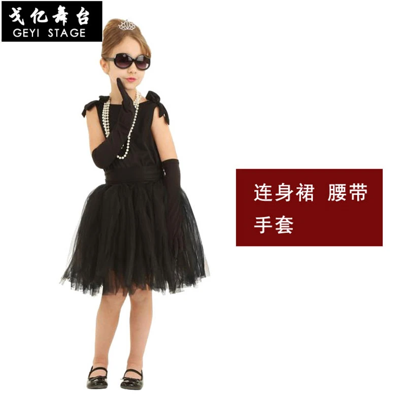 Holly vestido de halloween palco desempenho traje ocidental europeu senhora saia filme cosplay adulto crianas vestido preto
Holly vestido de halloween palco desempenho traje ocidental europeu senhora saia filme cosplay adulto crianas vestido preto