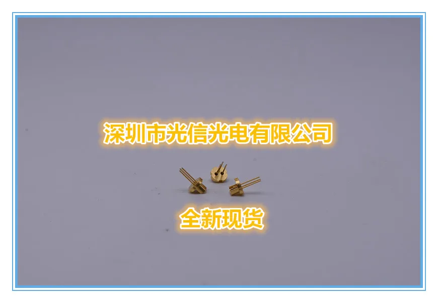 ADL-65084GL receive a transmission on the tube, the photoelectric switch, Hall
ADL-65084GL receive a transmission on the tube, the photoelectric switch, Hall