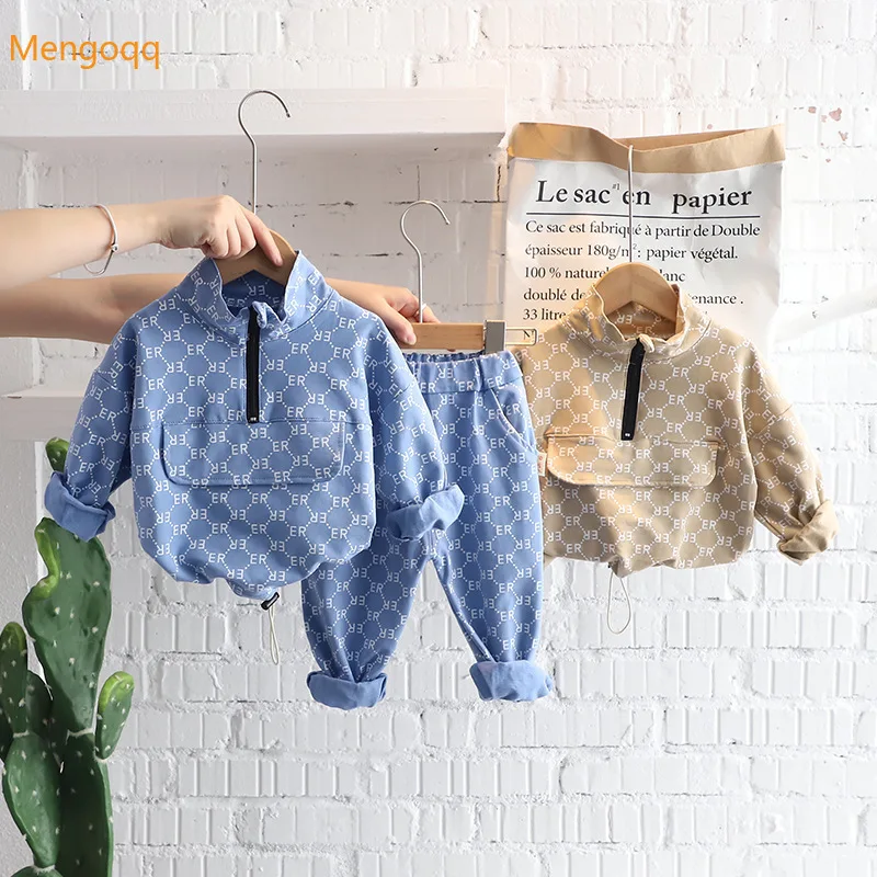 Комплект детской одежды из 2 предметов, толстовка с длинным рукавом и штаны
Комплект детской одежды из 2 предметов, толстовка с длинным рукавом и штаны