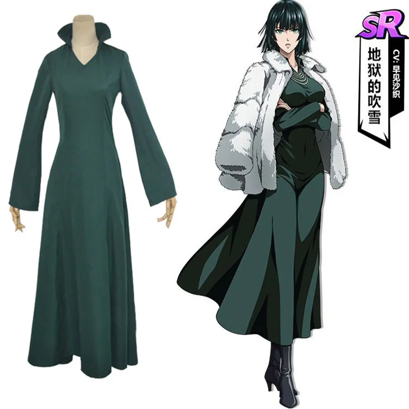 Аниме One Punch Man Фубуки косплей костюмы для взрослых унисекс с длинным рукавом зеленое платье Хэллоуин карнавальвечерние модная униформа
Аниме One Punch Man Фубуки косплей костюмы для взрослых унисекс с длинным рукавом зеленое платье Хэллоуин карнавальвечерние модная униформа