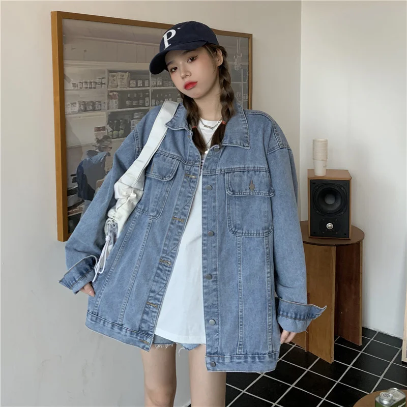 Cost-Effective Chic Korean Retro Hong Kong Boyfriend Style Loose Lazy Denim Jacket Washed Cowboy Female Autumn And Winter 2021
Cost-Effective Chic Korean Retro Hong Kong Boyfriend Style Loose Lazy Denim Jacket Washed Cowboy Female Autumn And Winter 2021
