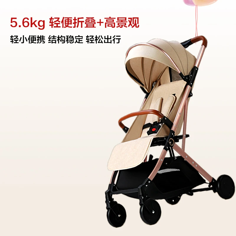 2020 Baby stroller super light foldable baby stroller can sit on the easy lying baby umbrella car child trolley on the plane 
2020 Baby stroller super light foldable baby stroller can sit on the easy lying baby umbrella car child trolley on the plane