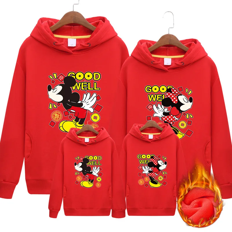 Одинаковые наряды для всей семьи Disney, плотный топ из бархата для родителей и детей, теплый свитер с капюшоном для родителей и детей нового го...
Одинаковые наряды для всей семьи Disney, плотный топ из бархата для родителей и детей, теплый свитер с капюшоном для родителей и детей нового го...
