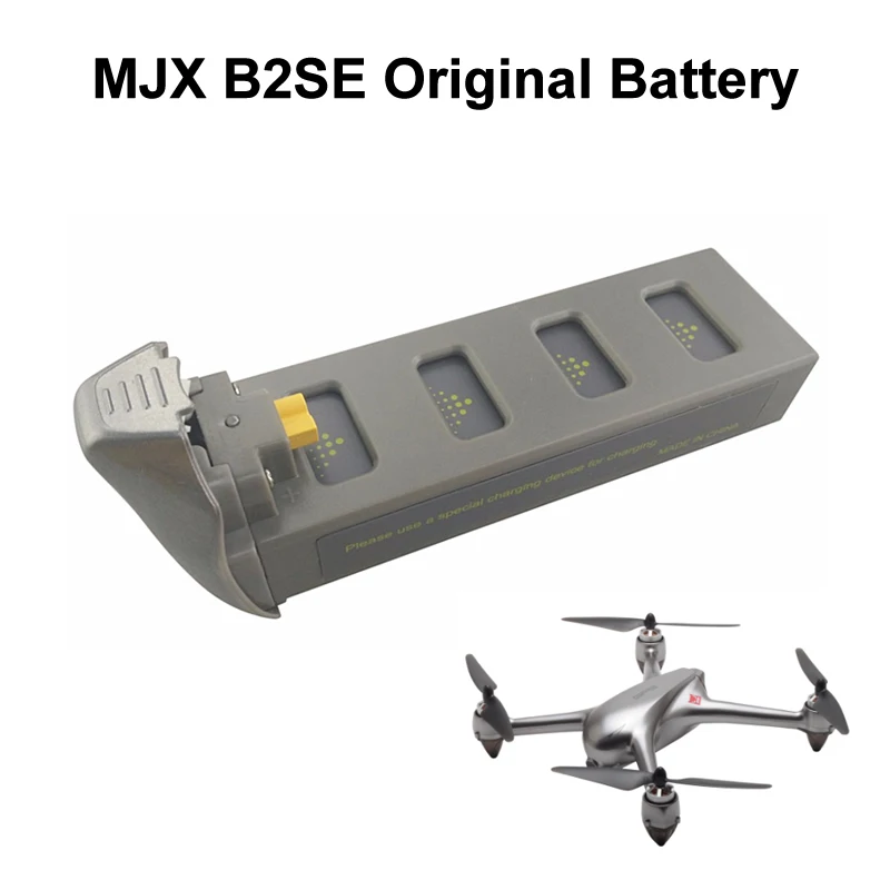 MJX B2SE Квадрокоптер RC Дрон 7,4 V 1800maAh оригинальный аксессуар батареи 
MJX B2SE Квадрокоптер RC Дрон 7,4 V 1800maAh оригинальный аксессуар батареи