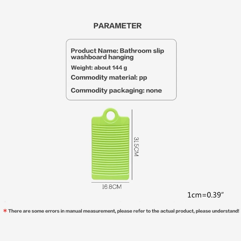 K1KA 1pcs Portable Thicken Mini Anti-skid Laundry Accessories Washboard To Wash Clothes Plastic Cleaning Tools
K1KA 1pcs Portable Thicken Mini Anti-skid Laundry Accessories Washboard To Wash Clothes Plastic Cleaning Tools