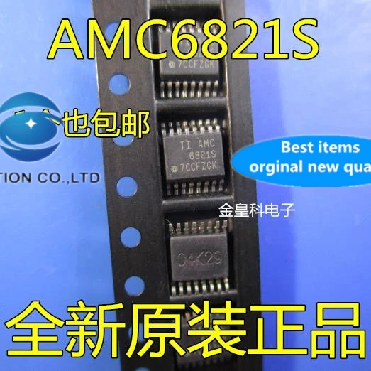 10PCS AMC6821SDBQR AMC6821S SSOP16 thermal management chip in stock 100% new and original
10PCS AMC6821SDBQR AMC6821S SSOP16 thermal management chip in stock 100% new and original