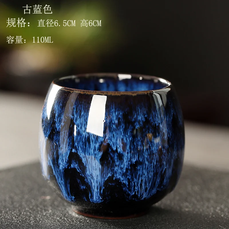 Ceramic Vintage Tea Cup Chinese Luxury Colorful Creative Kung Fu Tea Cup Porcelain Handmade Kubek Do Herbaty Teaware DG50TC
Ceramic Vintage Tea Cup Chinese Luxury Colorful Creative Kung Fu Tea Cup Porcelain Handmade Kubek Do Herbaty Teaware DG50TC