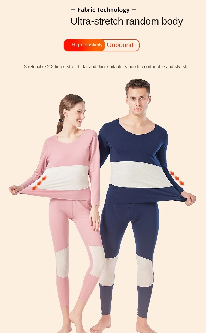 New Style Silk Patch Dralon Thermal Underwear Women's Suit Base Cotton Jersey Fever Couples Men Thermal Underwear
New Style Silk Patch Dralon Thermal Underwear Women's Suit Base Cotton Jersey Fever Couples Men Thermal Underwear