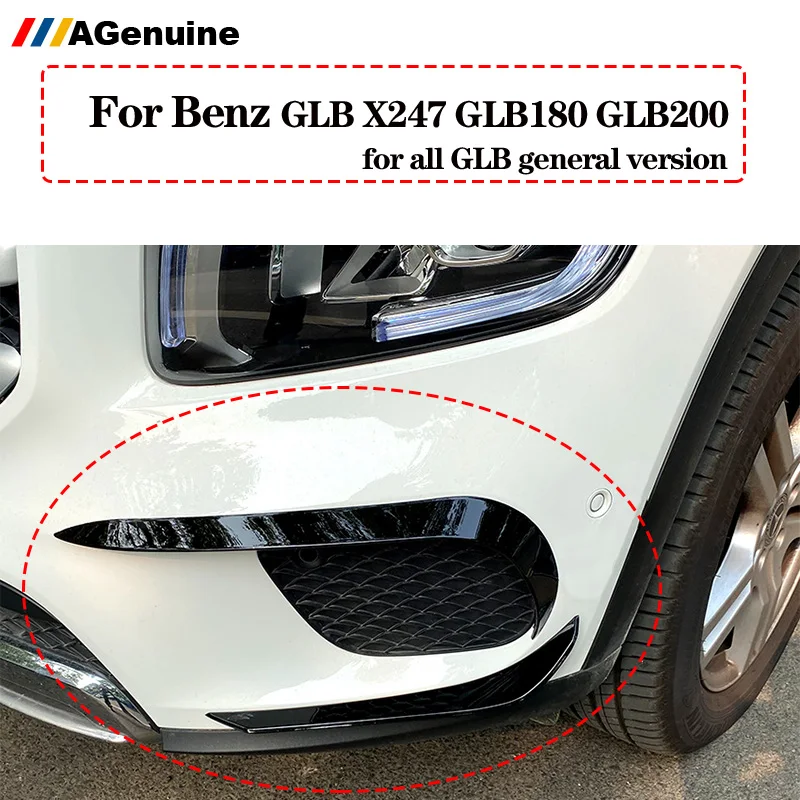 

Car modified front bumper decorative trims side airvent canards For Mercedes Benz GLB class GLB X247 GLB180 GLB200