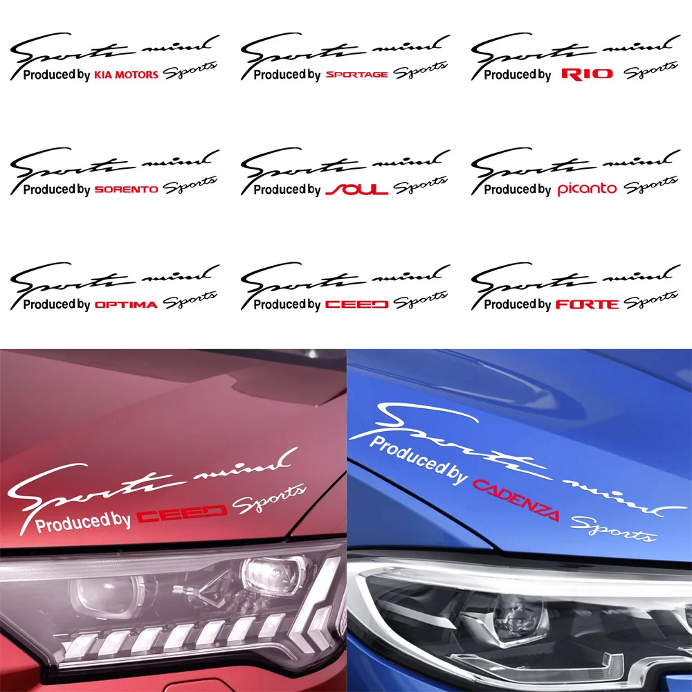Декоративная наклейка для автомобильных фар KIA Sportage Rio Sorento Soul Picanto Optima Ceed Forte Cadenza K1