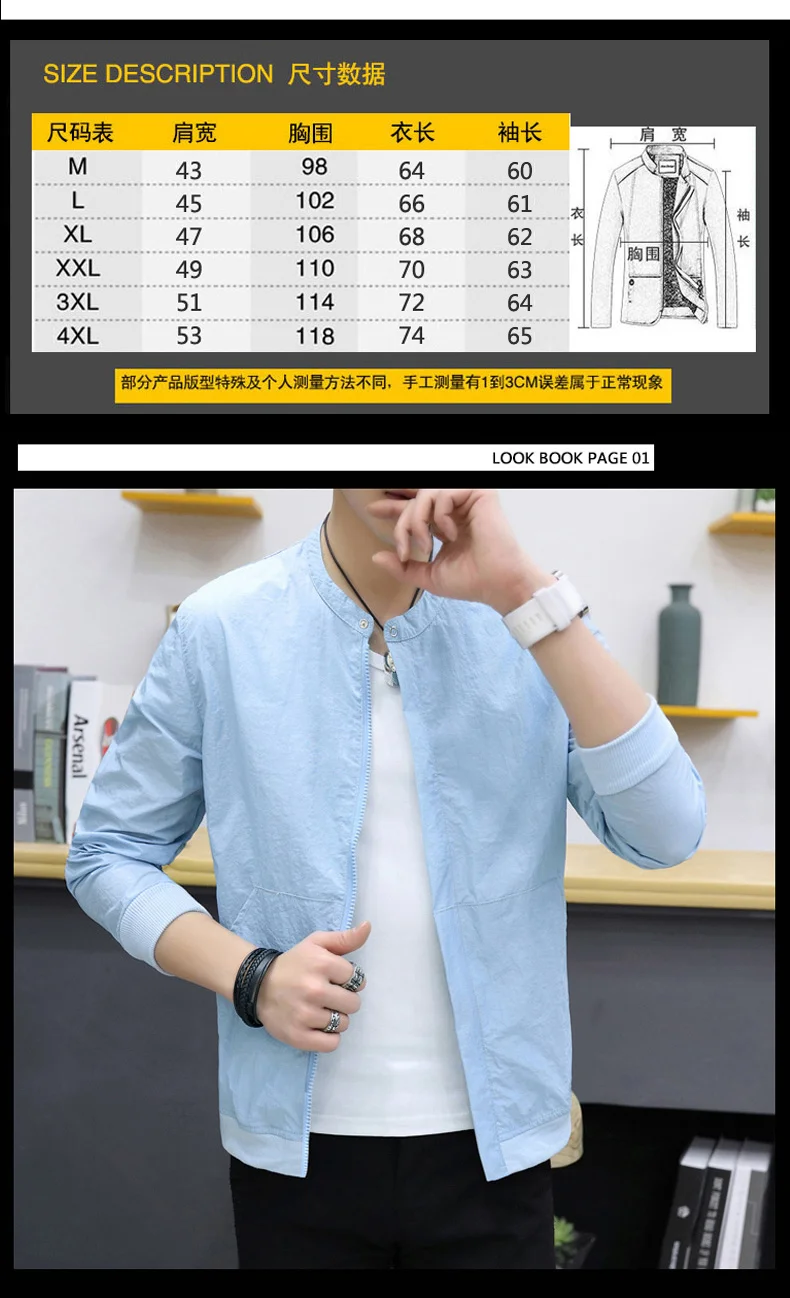 2021 Brand New Cotton Men's T-shirt Short-sleeve Man T shirt Short Sleeve Pure Color Men t shirt T-shirts For Male Tops
2021 Brand New Cotton Men's T-shirt Short-sleeve Man T shirt Short Sleeve Pure Color Men t shirt T-shirts For Male Tops