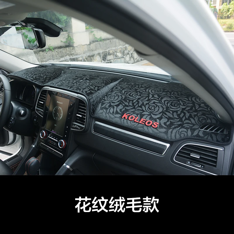 Солнцезащитный козырек, антибликовый коврик для Renault Koleos, Samsung Qm5, Qm6, 2016, 2017, 2018, 2019, 2020, 2021, аксессуары для украшения интерьера
Солнцезащитный козырек, антибликовый коврик для Renault Koleos, Samsung Qm5, Qm6, 2016, 2017, 2018, 2019, 2020, 2021, аксессуары для украшения интерьера