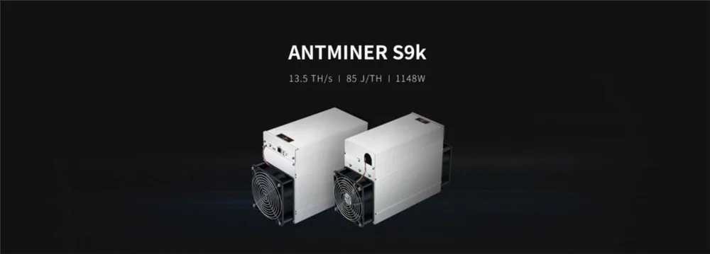 Майнер AntMiner S9k 13 5 терахэш/сек с PSU для майнинга биткоинов BCH BTC лучше чем S9 14 t 14t S9j SE