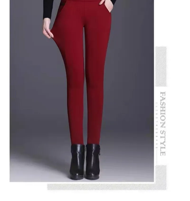 2021 New Fashion High Waist Autumn Winter Women Thick Warm Elastic Pants Quality S-3XL Trousers Tight Type Pencil Pants 
2021 New Fashion High Waist Autumn Winter Women Thick Warm Elastic Pants Quality S-3XL Trousers Tight Type Pencil Pants