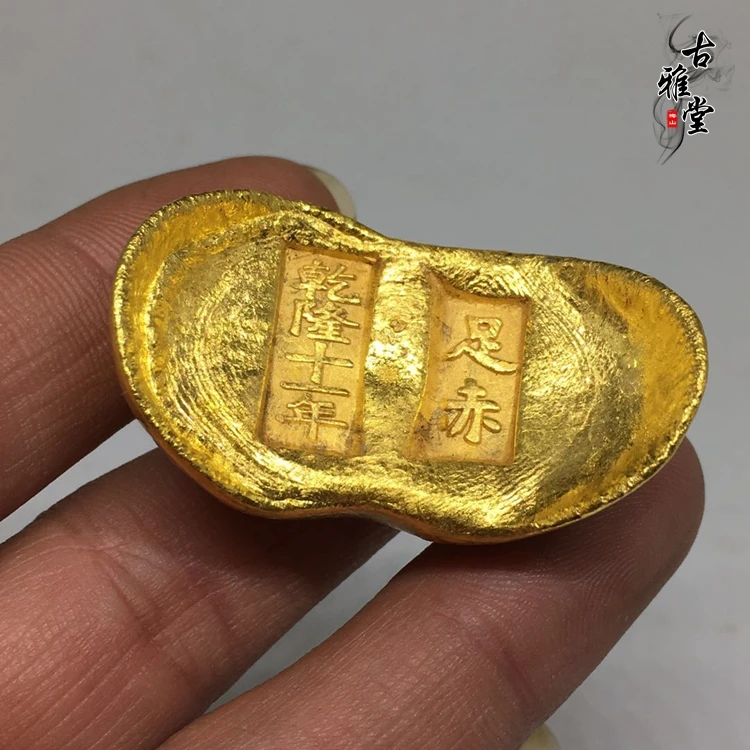 

Antique collection Antique gold ingot, gold ingot, Yuan Bao, ancient coins