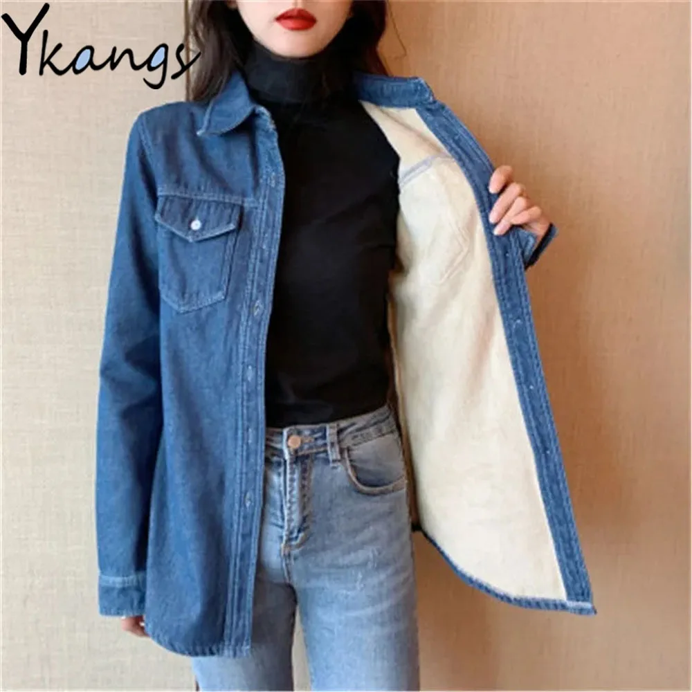 Plus Velvet Thick Slim Denim Coat Cardigan Inside Warm Autumn Winter Jean Jacket Basic Wild Women Work Classic Harajuku Clothing
Plus Velvet Thick Slim Denim Coat Cardigan Inside Warm Autumn Winter Jean Jacket Basic Wild Women Work Classic Harajuku Clothing