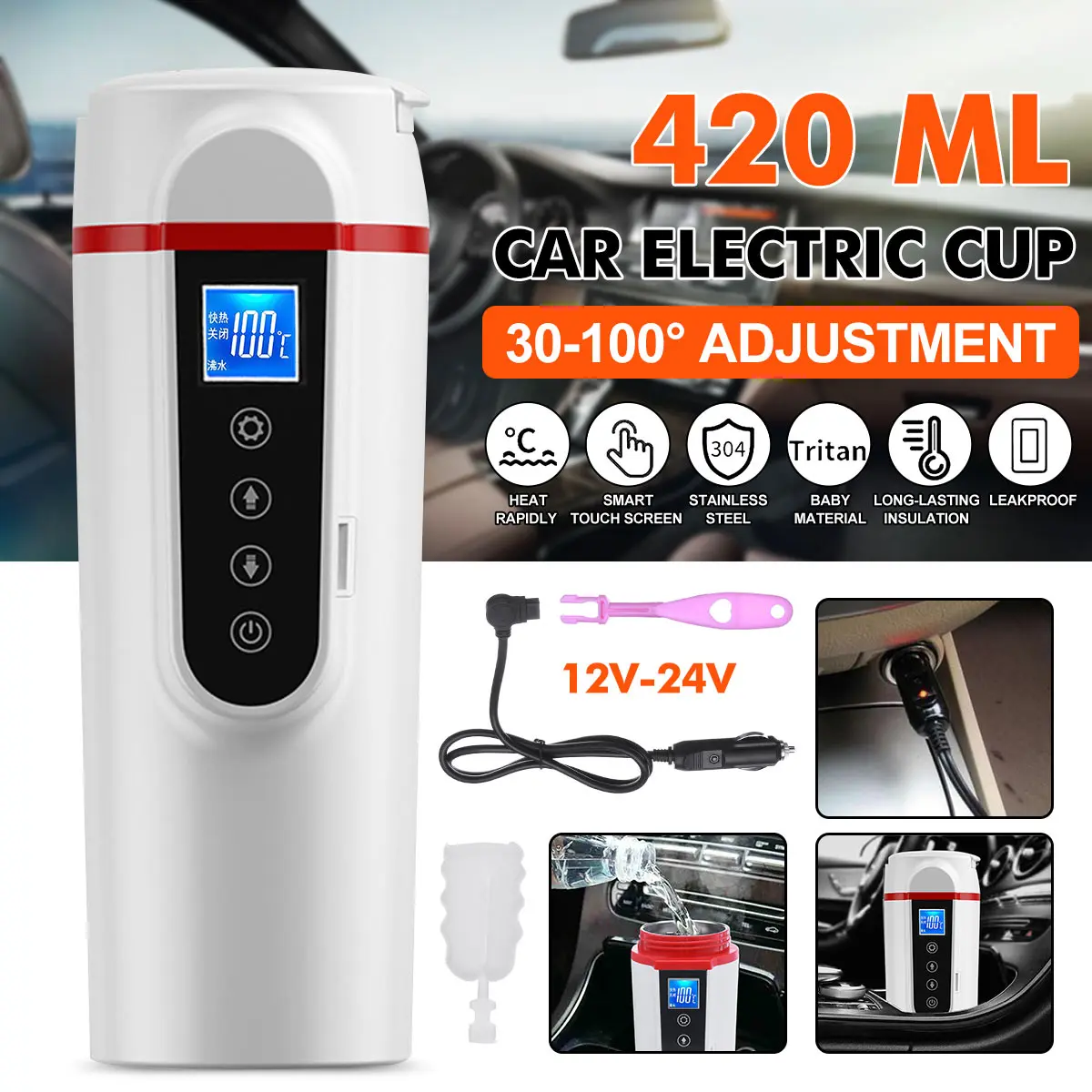 420ml Portable Car Heating Cup 12V 24V Electric Heat Water Cup LCD Display Kettle Coffee Tea Milk 304 Stainless Steel
420ml Portable Car Heating Cup 12V 24V Electric Heat Water Cup LCD Display Kettle Coffee Tea Milk 304 Stainless Steel