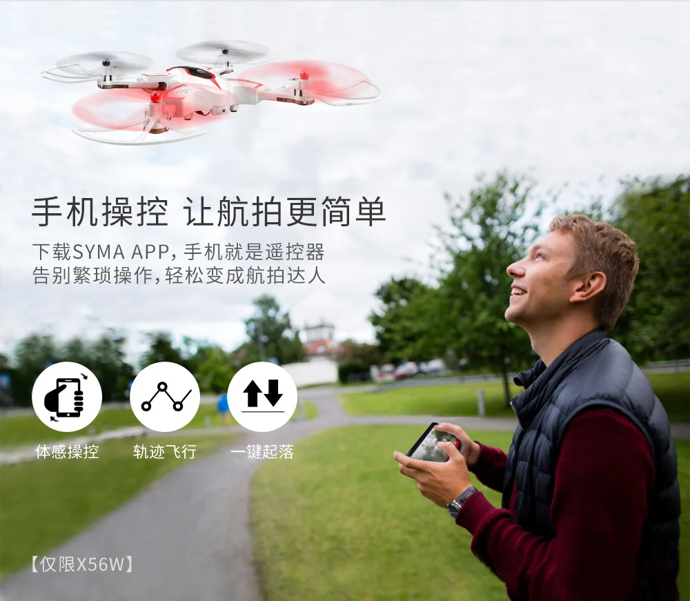 Sea Land and Air Amphibious Toys 2.4g Four-axis Aircraft Mini Drone Remote Control Car Hovercraft Toy Metal Airplane DD60RA
Sea Land and Air Amphibious Toys 2.4g Four-axis Aircraft Mini Drone Remote Control Car Hovercraft Toy Metal Airplane DD60RA