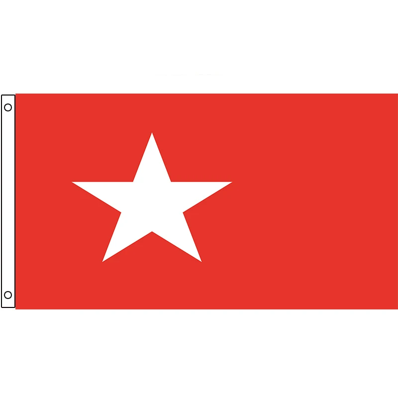Maastricht Flag Holland Netherlands City 60x90cm 90x150cm Decoration Banner for Home and Garden
Maastricht Flag Holland Netherlands City 60x90cm 90x150cm Decoration Banner for Home and Garden